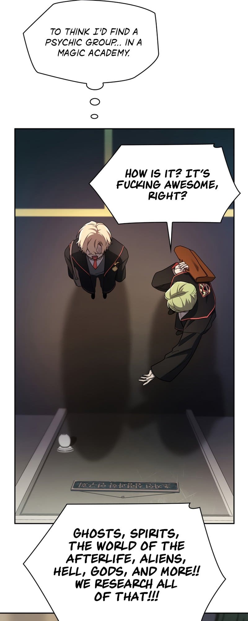 Infinite Mage, Chapter 42 image 12
